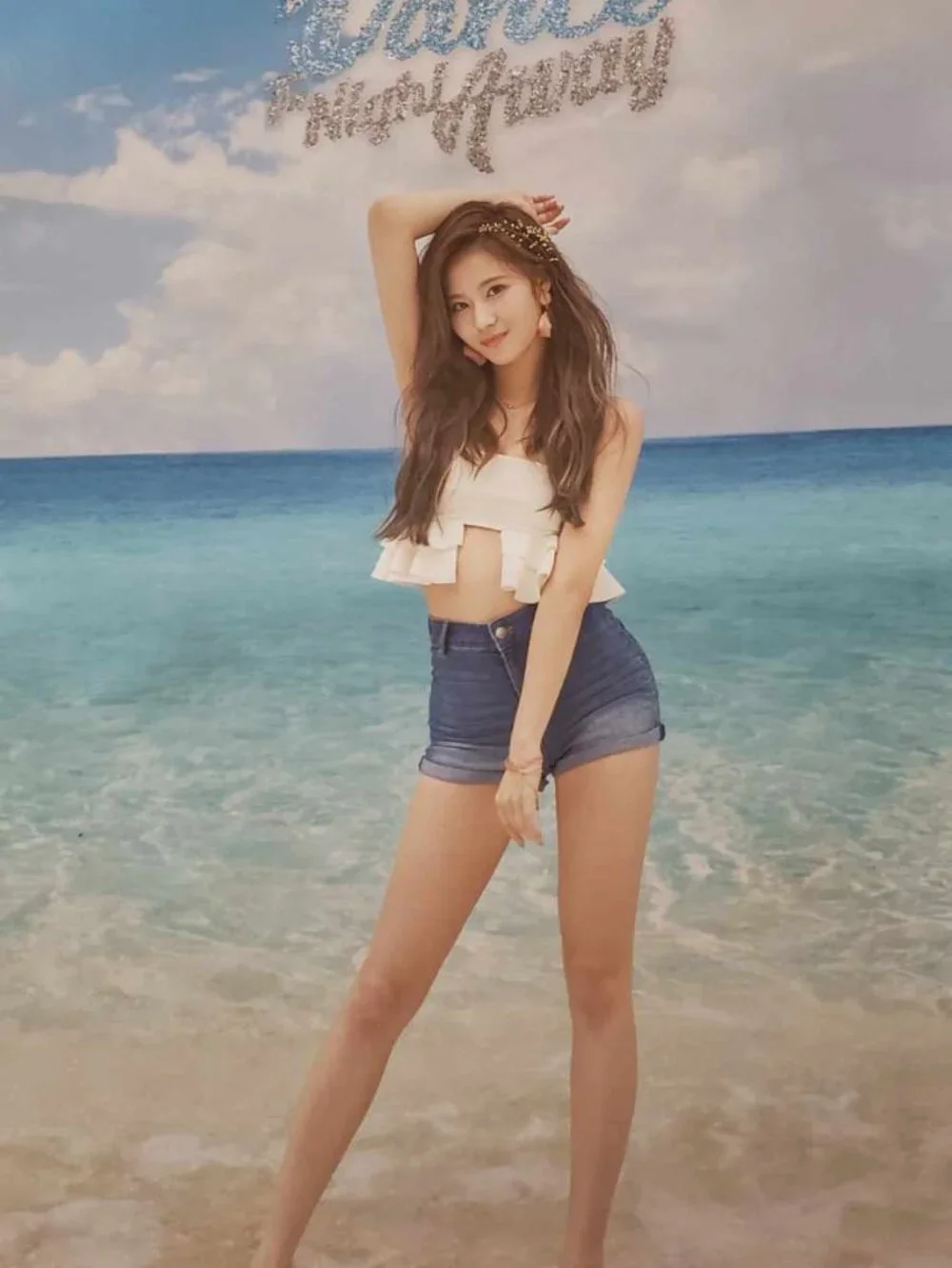 TWICE Dance the Night Away Tapestry -Sana- JYP Official